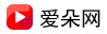 爱朵网